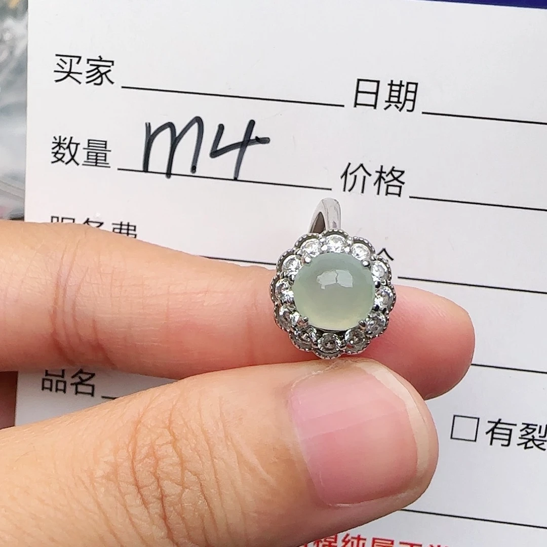 银S925镶嵌戒指翡翠戒指