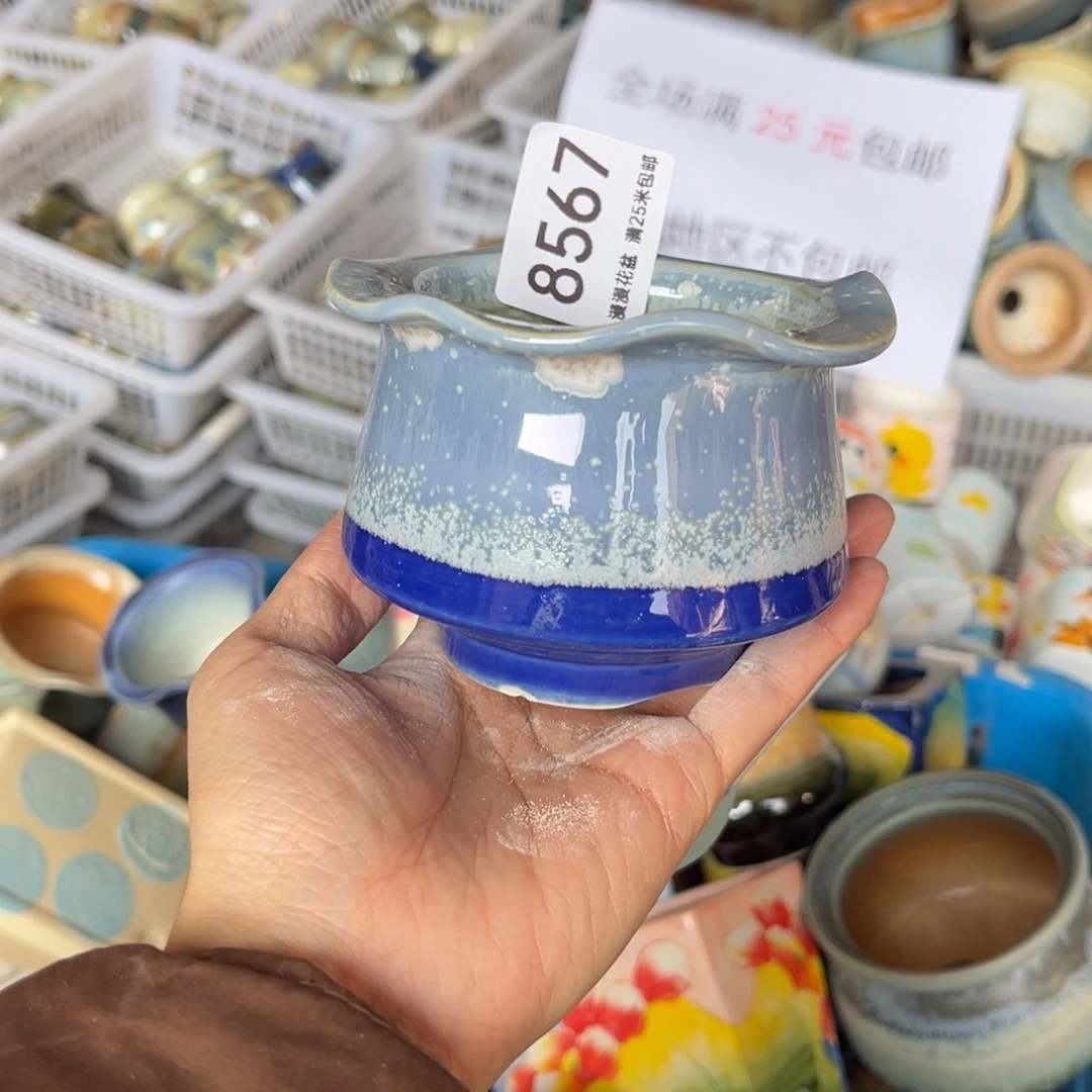 8567内口6.5景德镇手工制作