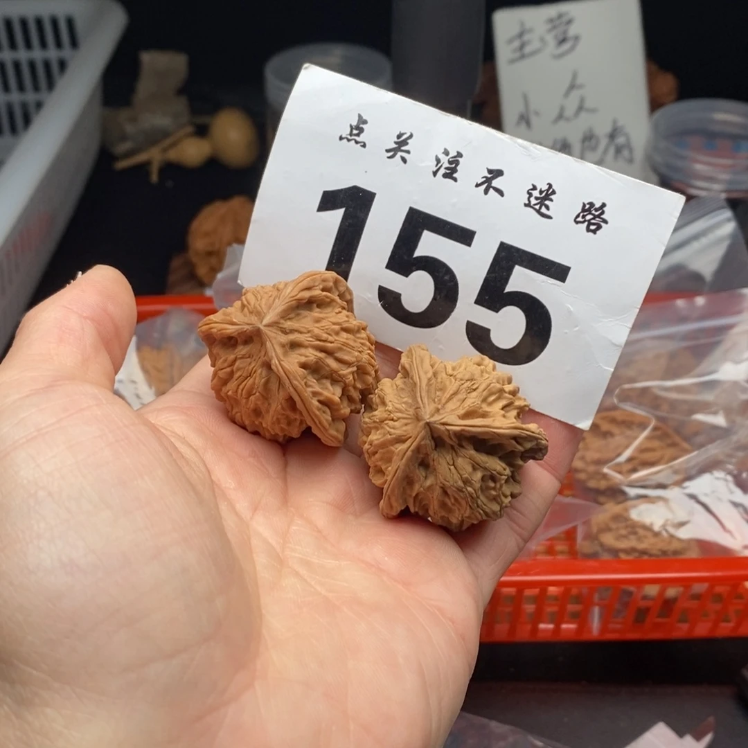 文玩核桃吊坠37三棱