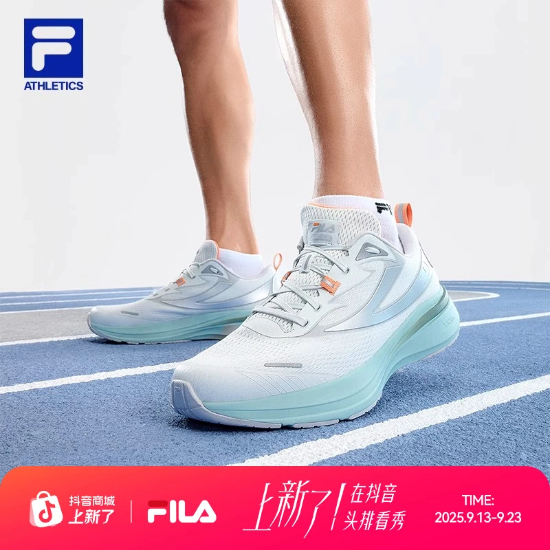 【流光风】Fila/斐乐【柔云】情侣NUVOLE路透气2025春秋柔云鞋跑步运