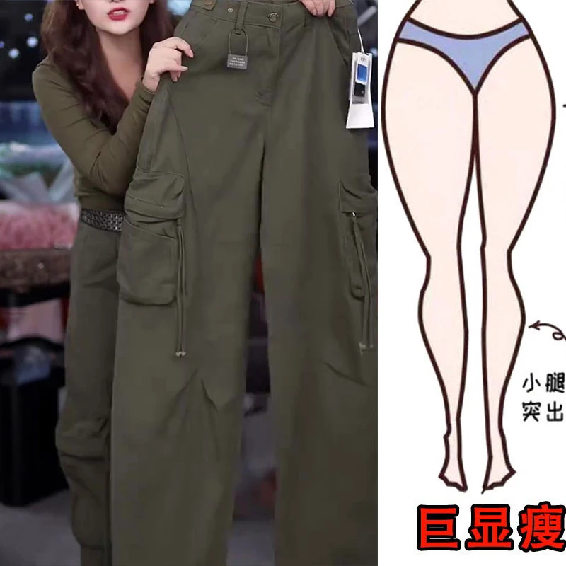 美式复古军绿色伞兵工装牛仔裤女秋季新款宽松高腰阔腿裤拖地裤子
