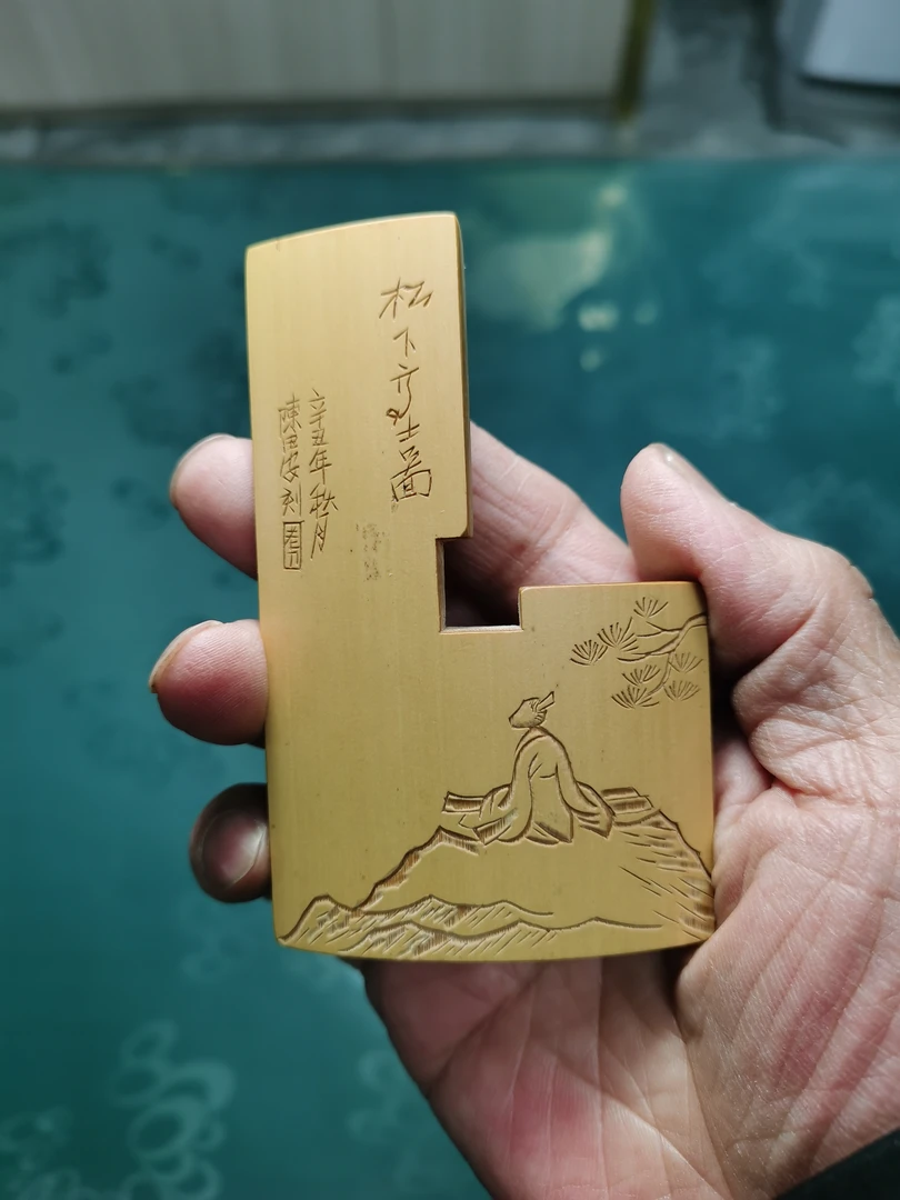 宝庆竹刻国家级非物质文化遗产。传承人陈田安的作品。