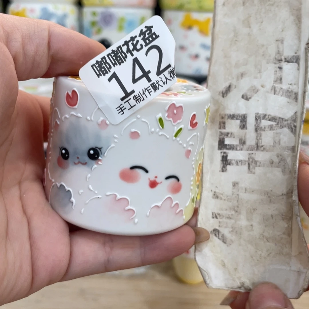 张***子142 大嘟嘟嘟嘟嘟嘟嘟嘟嘟