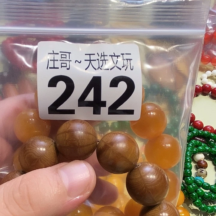 大***1大理石磁石配饰、配饰、242