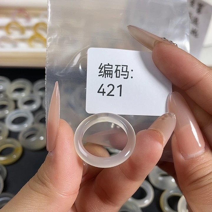 玛瑙/玉髓未镶嵌戒指421港21
