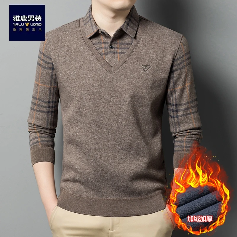 雅鹿【高品质款】加绒冬季针织休闲假两件中老年男士翻领厚打底T恤
