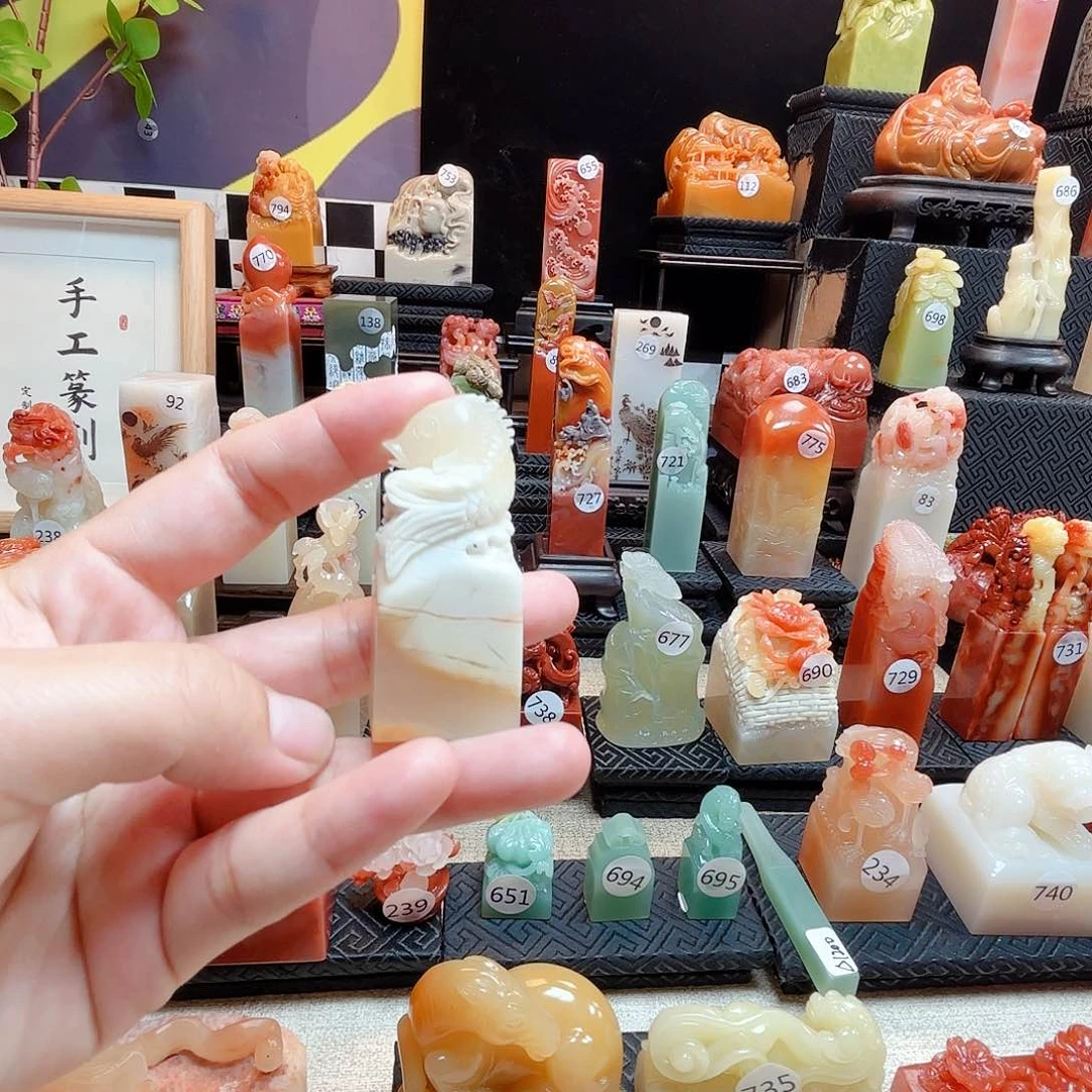 寿山石印石福利价