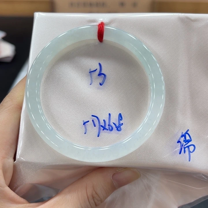 未镶嵌手镯翡翠翡翠