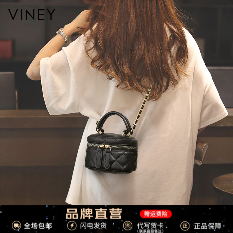 Viney真皮包包女包新款2025轻奢迷你斜挎包生日礼物送女友送老婆