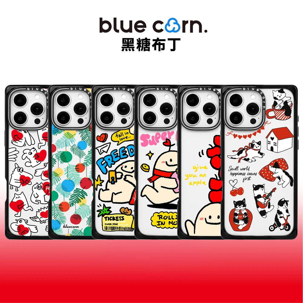 Bluecorn黑糖布丁 奶方方形直角适用于iPhone16/15/Pro/Max手机壳