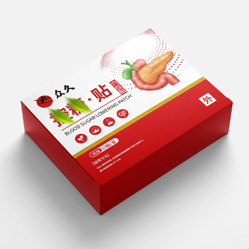 健康轻盈新体验温和舒适控控贴HO