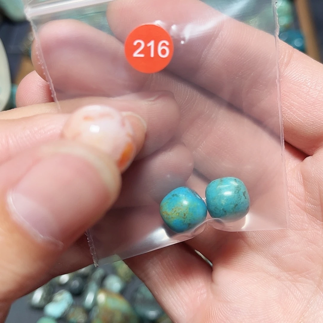 D***.玛瑙/玉髓未镶嵌珠宝奇石