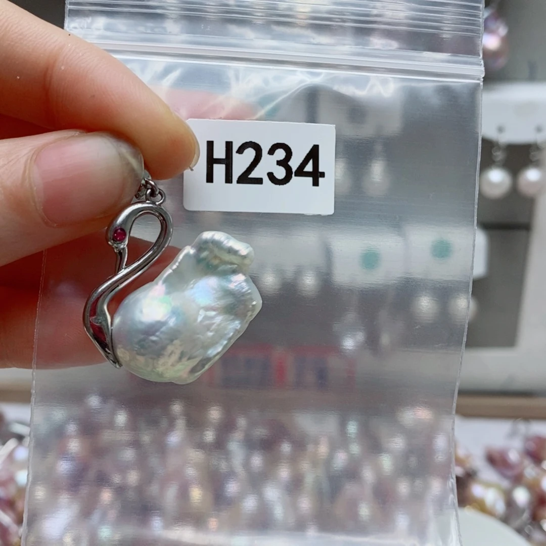 爱****银S925镶嵌淡水珍珠其他