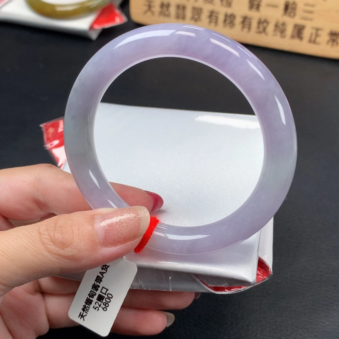 翡翠未镶嵌手镯52圈口冰妖紫圆条