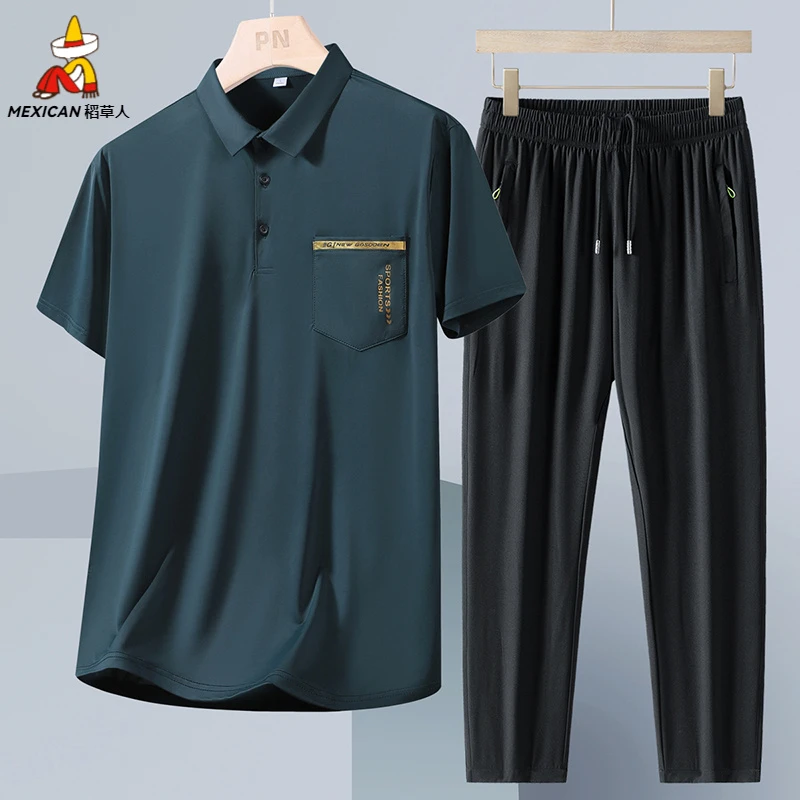 稻草人夏季冰丝短袖套装老年人休闲爸爸装两件套60-70岁礼物男装