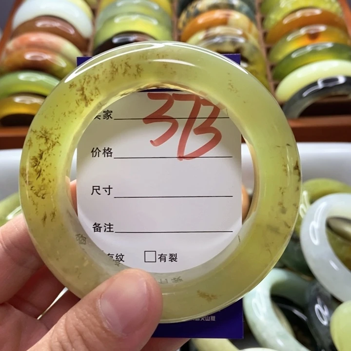 *****未镶嵌蛇纹石玉手镯