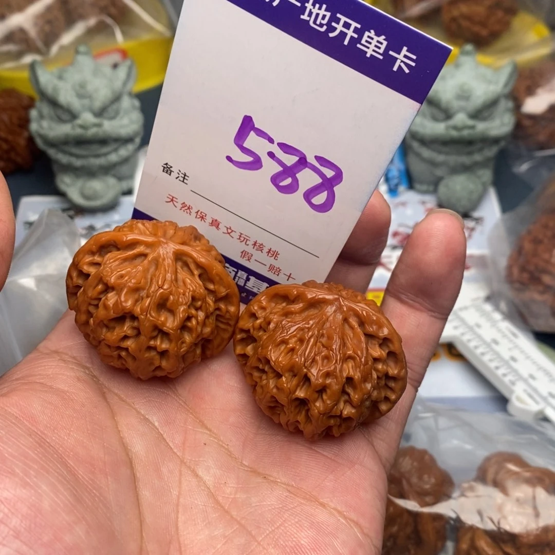 文玩核桃把件核桃