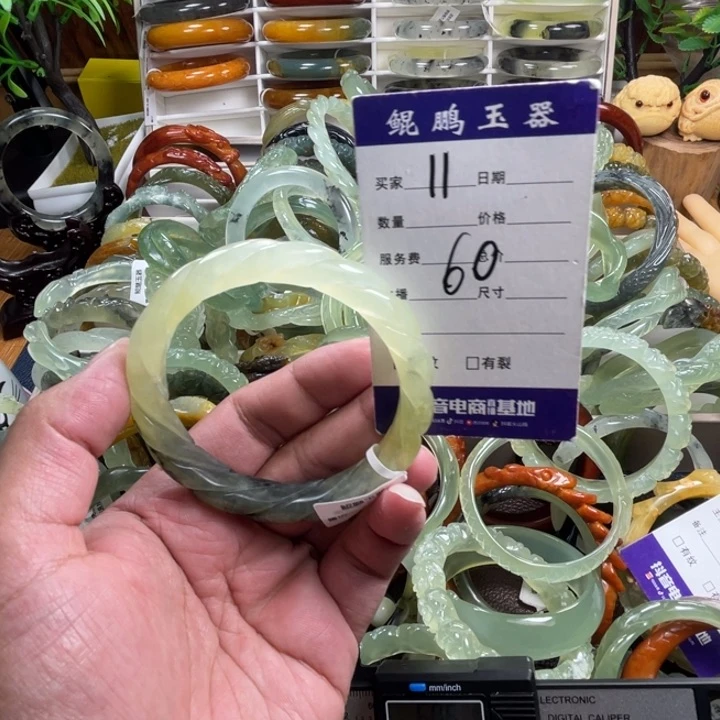未镶嵌蛇纹石玉手镯