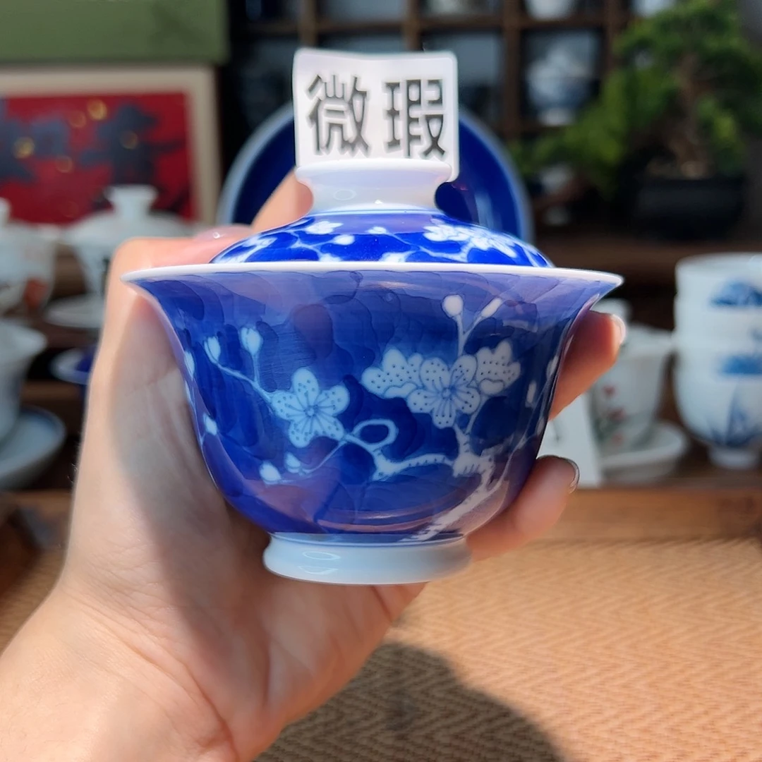 【闪购商品】微瑕 冰梅 盖碗