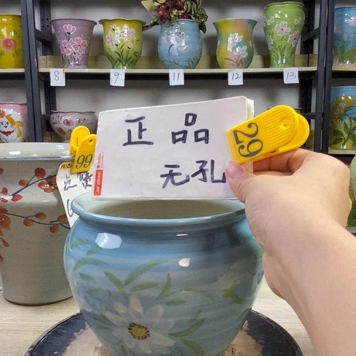 景德镇高温陶瓷花盆