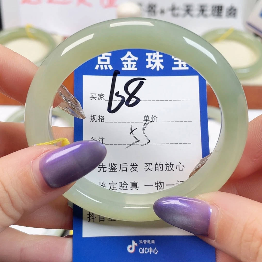 未镶嵌手镯和田玉忧****?