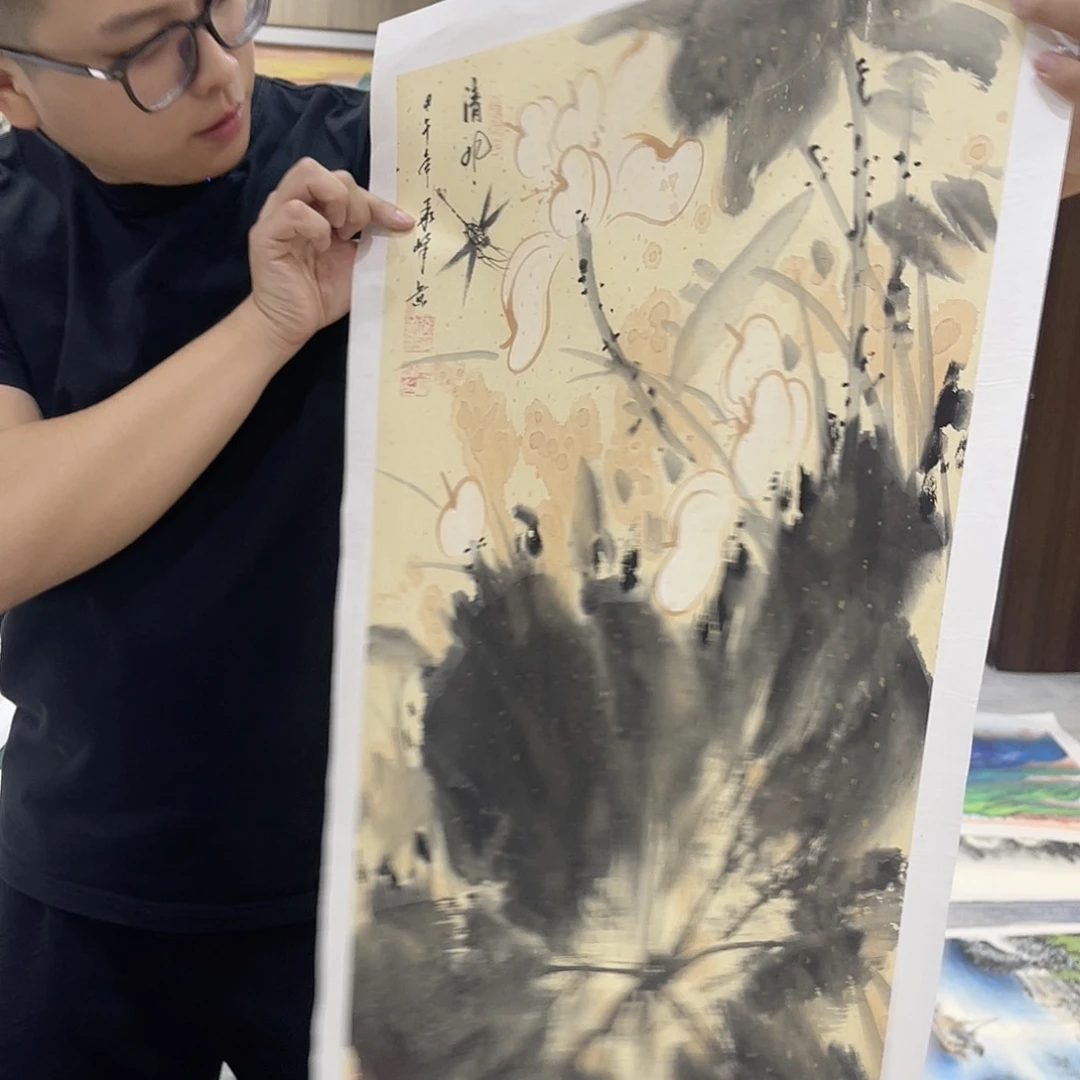 国画国画专场福利
