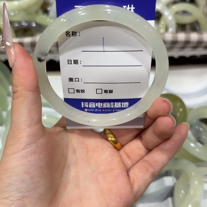 未镶嵌岫玉手镯天然