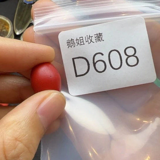 菩提根/象牙果吊坠