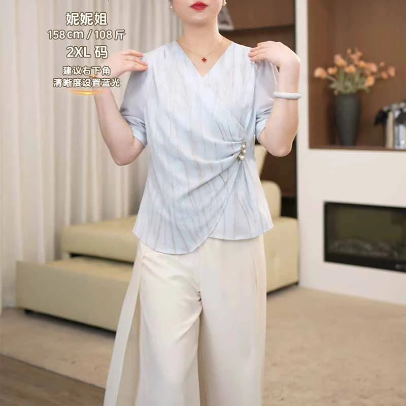 母亲节时尚妈妈装小衫套装2025夏季收腰衬衣镂空拼接气质短袖上衣