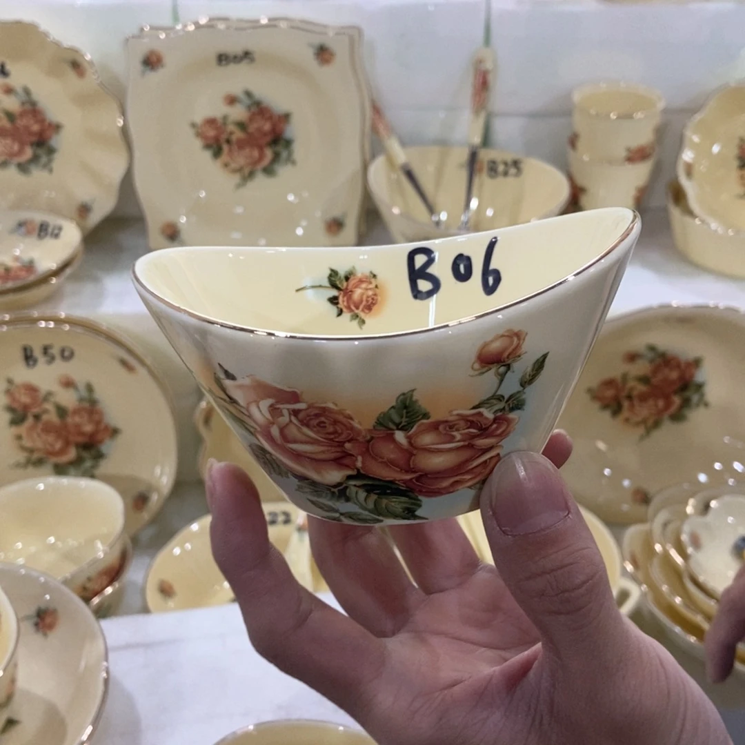 星博陶瓷……………………………………