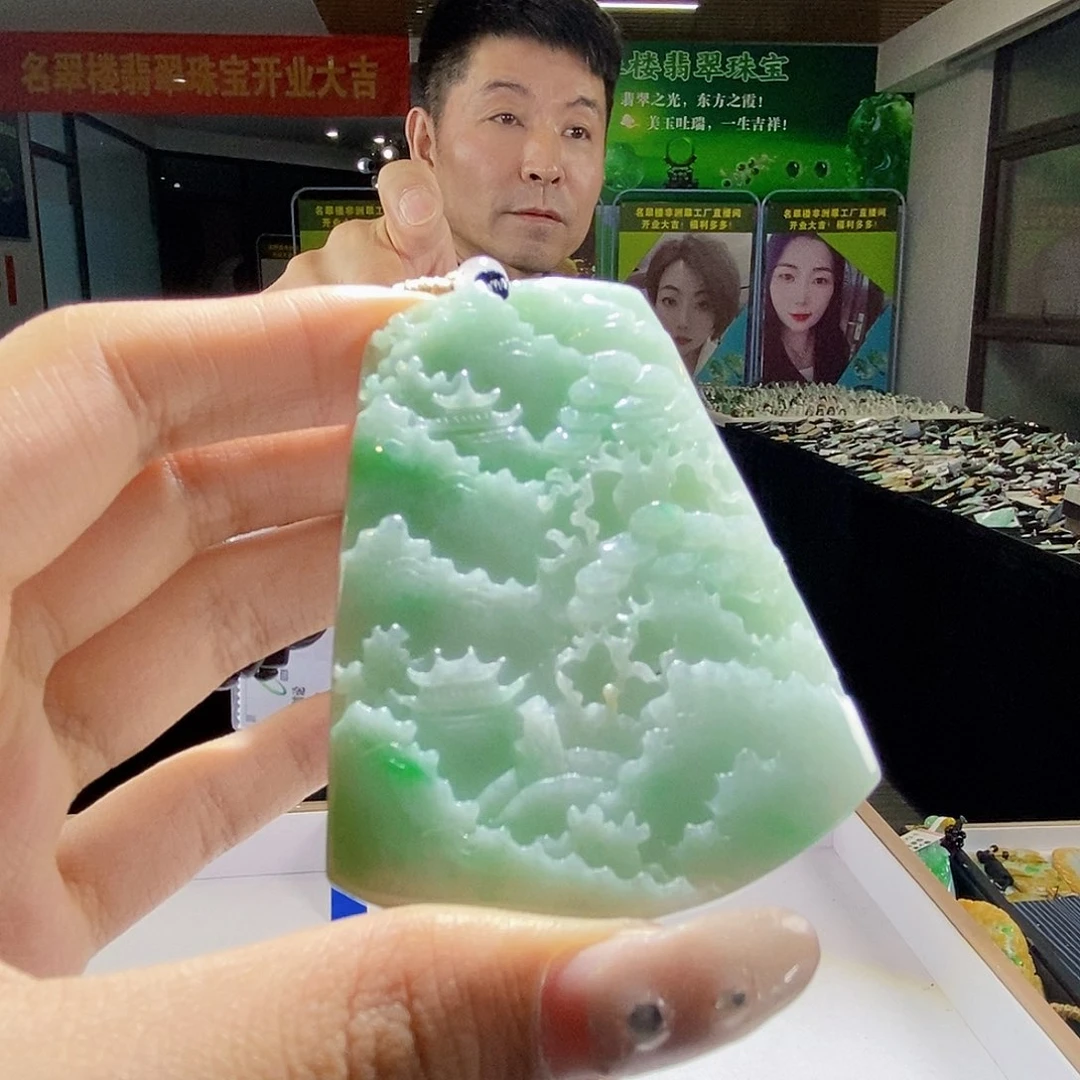 颈饰未镶嵌翡翠翡翠