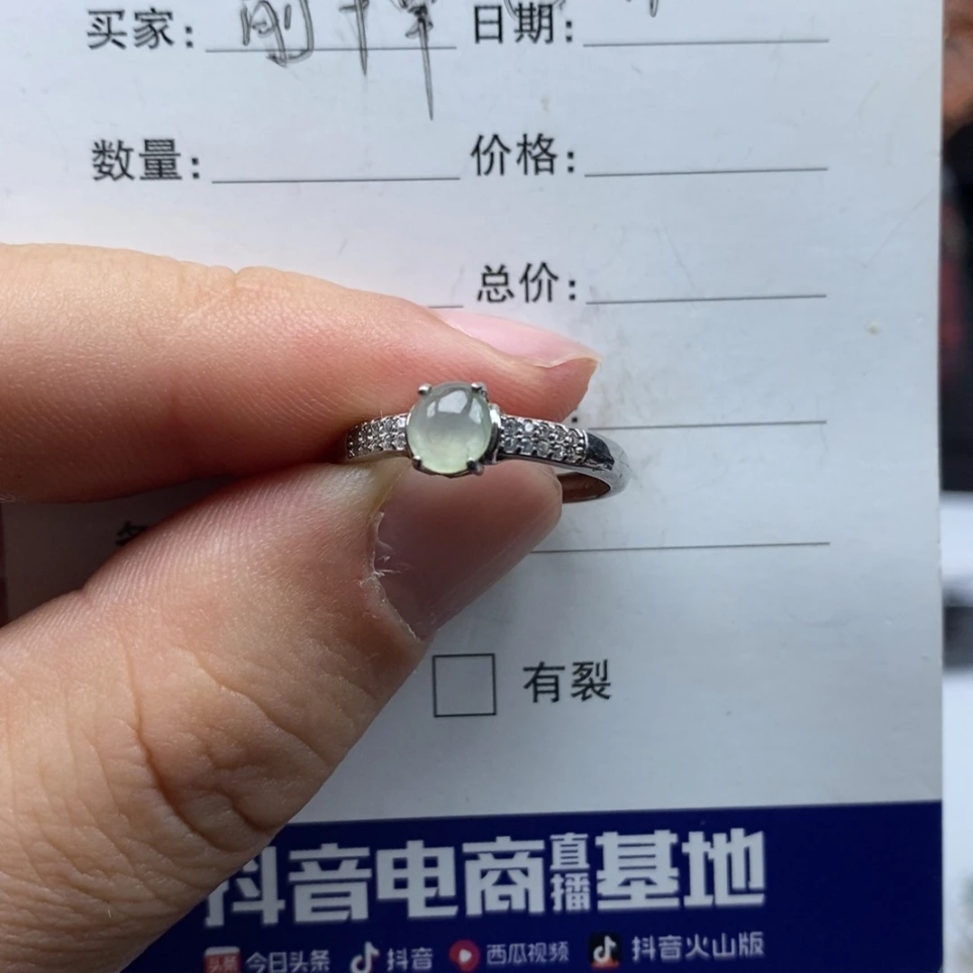 翡翠银S925镶嵌戒指