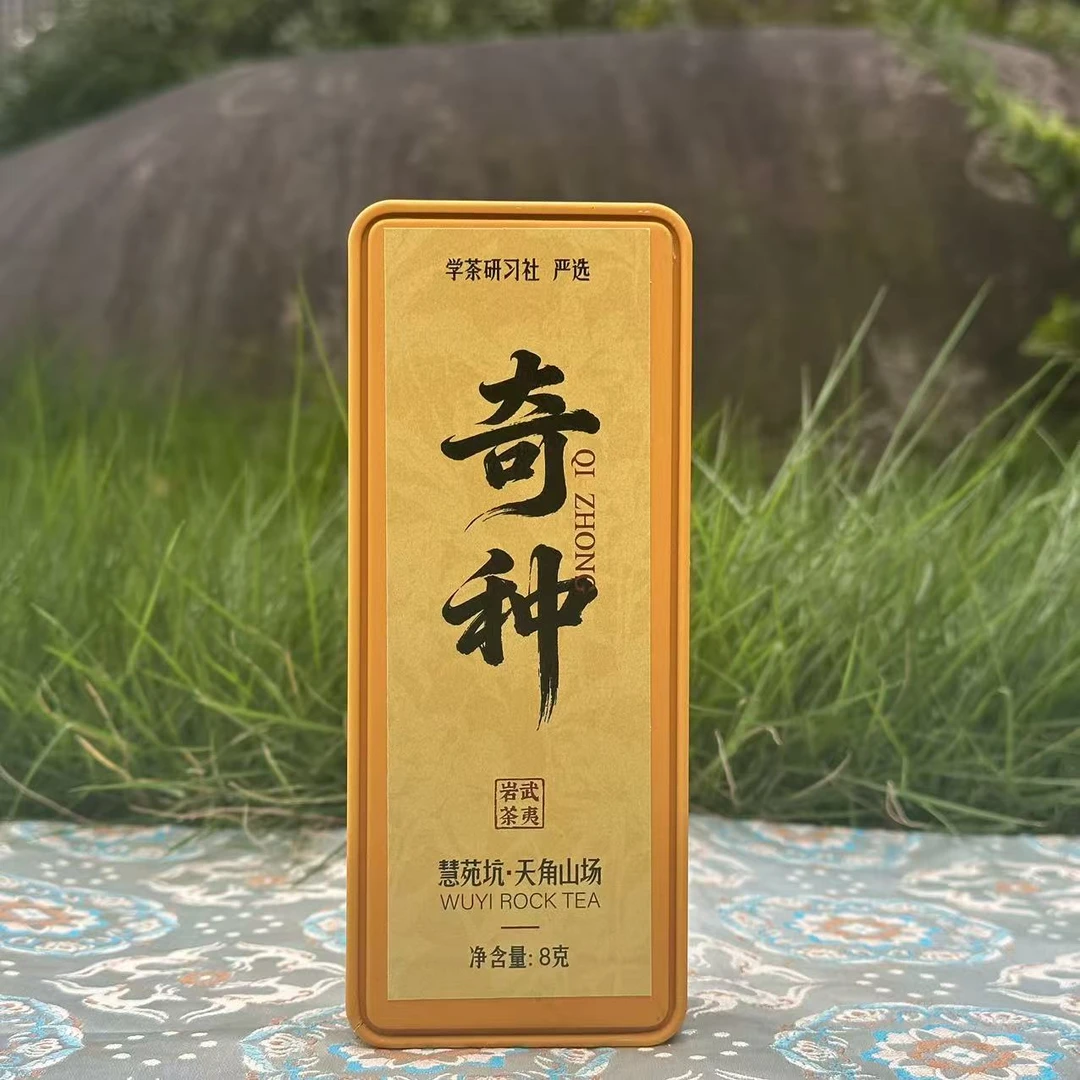 [学茶严选]奇种 慧苑天角-武夷岩茶