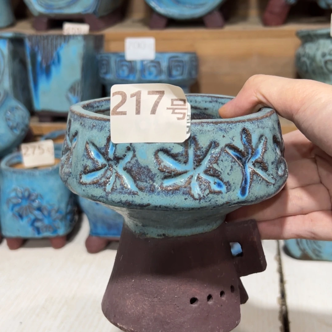 尚雅陶坊多肉花盆，内口10.5