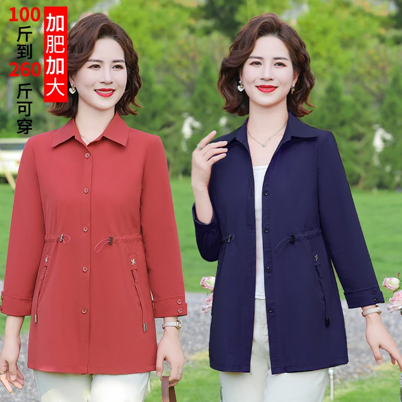 中老年人加肥特体大码女装奶奶七分袖200斤胖妈妈夏季薄上衣服