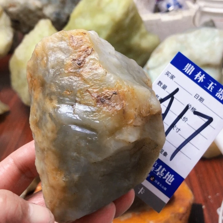 蛇纹石玉未镶嵌珠宝奇石