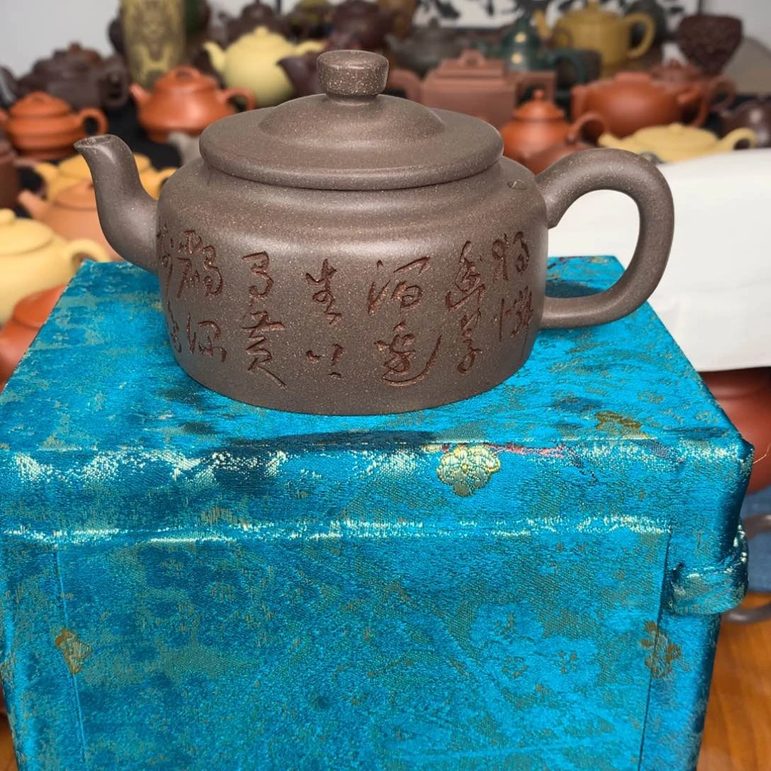 紫砂茶杯原矿紫砂
