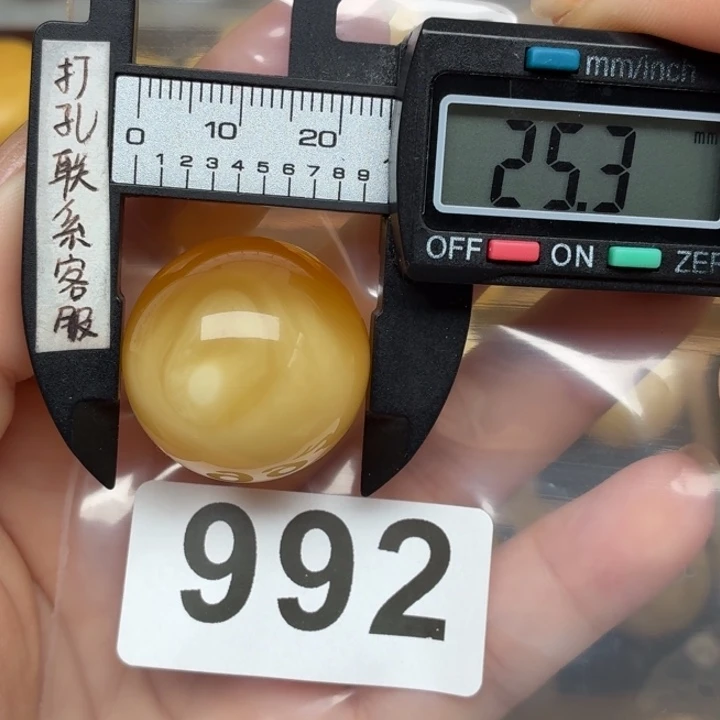 裸石蜜蜡未镶嵌蜜蜡半山水