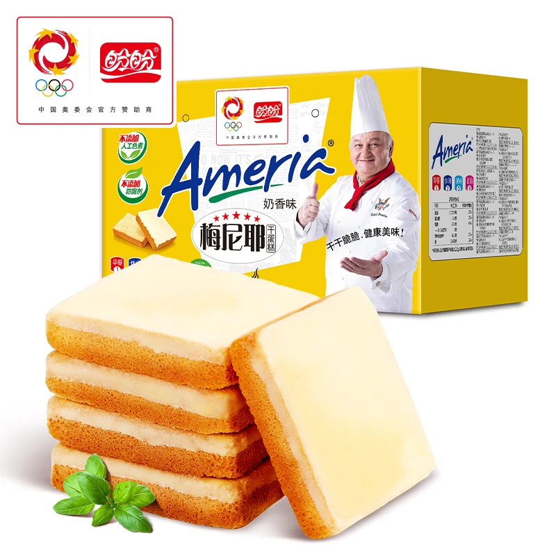 【热月专属】盼盼梅尼耶干蛋糕700g-ry