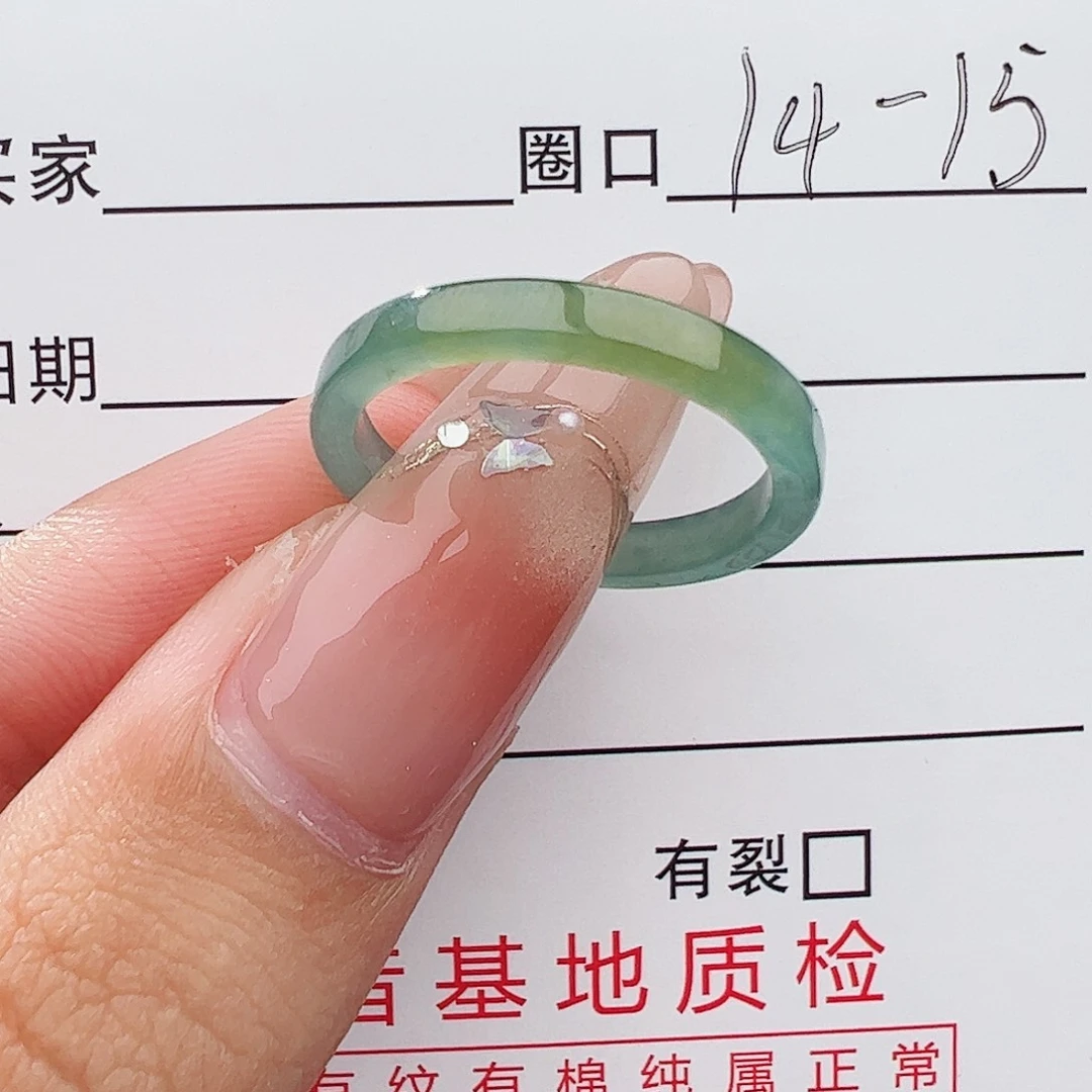 未镶嵌戒指翡翠戒指