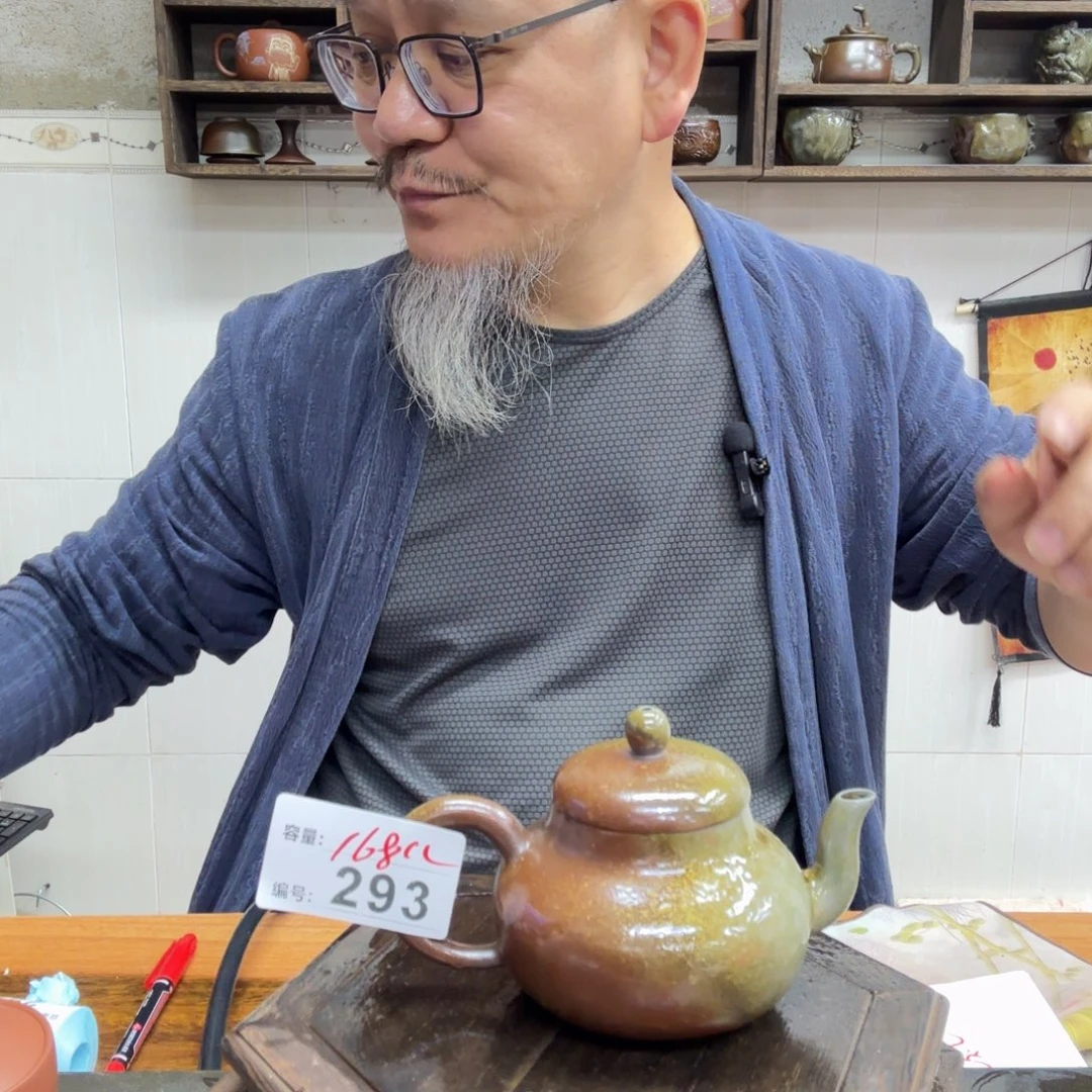 壶老韩坭兴陶直播闪购壶