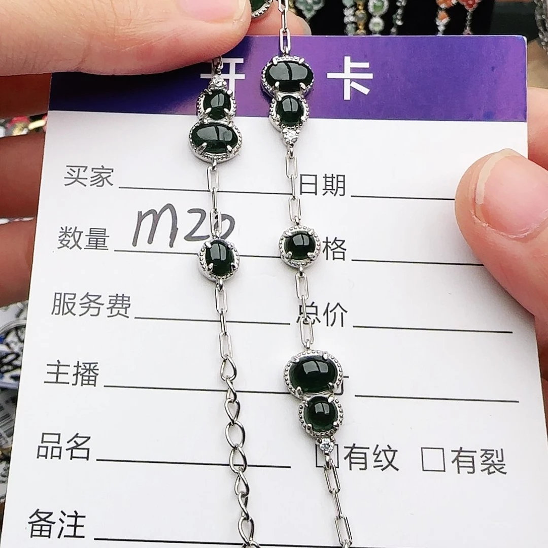 银S925镶嵌戒指翡翠戒指