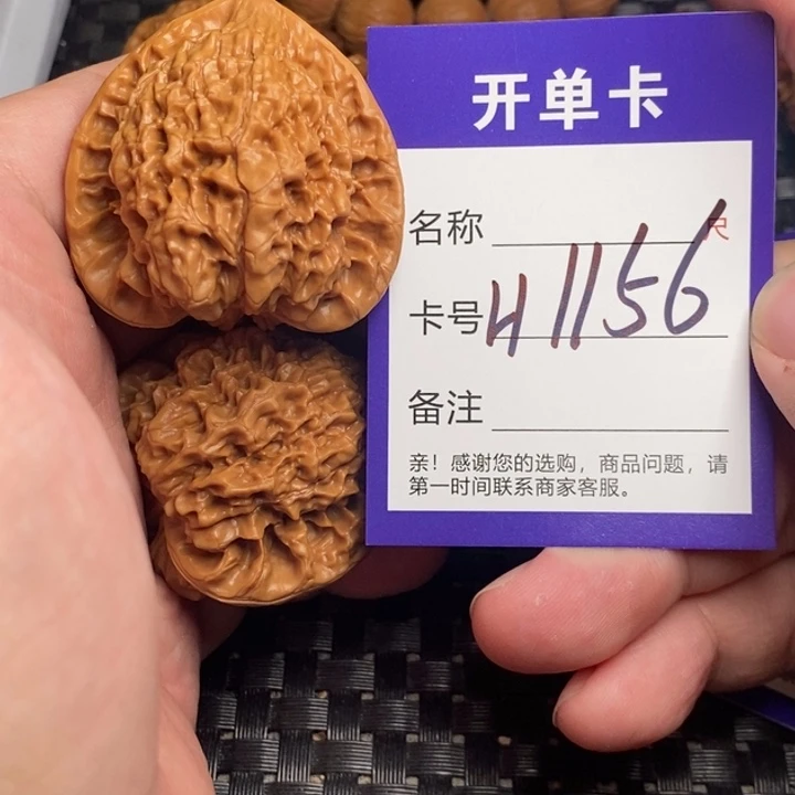 桃核吊坠好果子吃