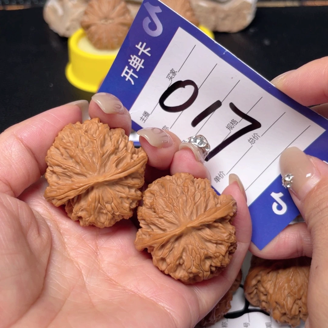 吊坠文玩核桃017号 38尺 苹果