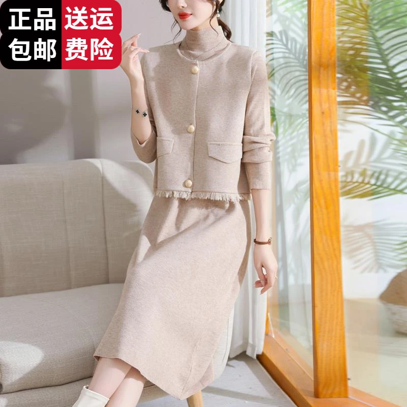 工厂直销百搭中年妈妈秋装连衣裙套装2025新款中老年女装冰丝