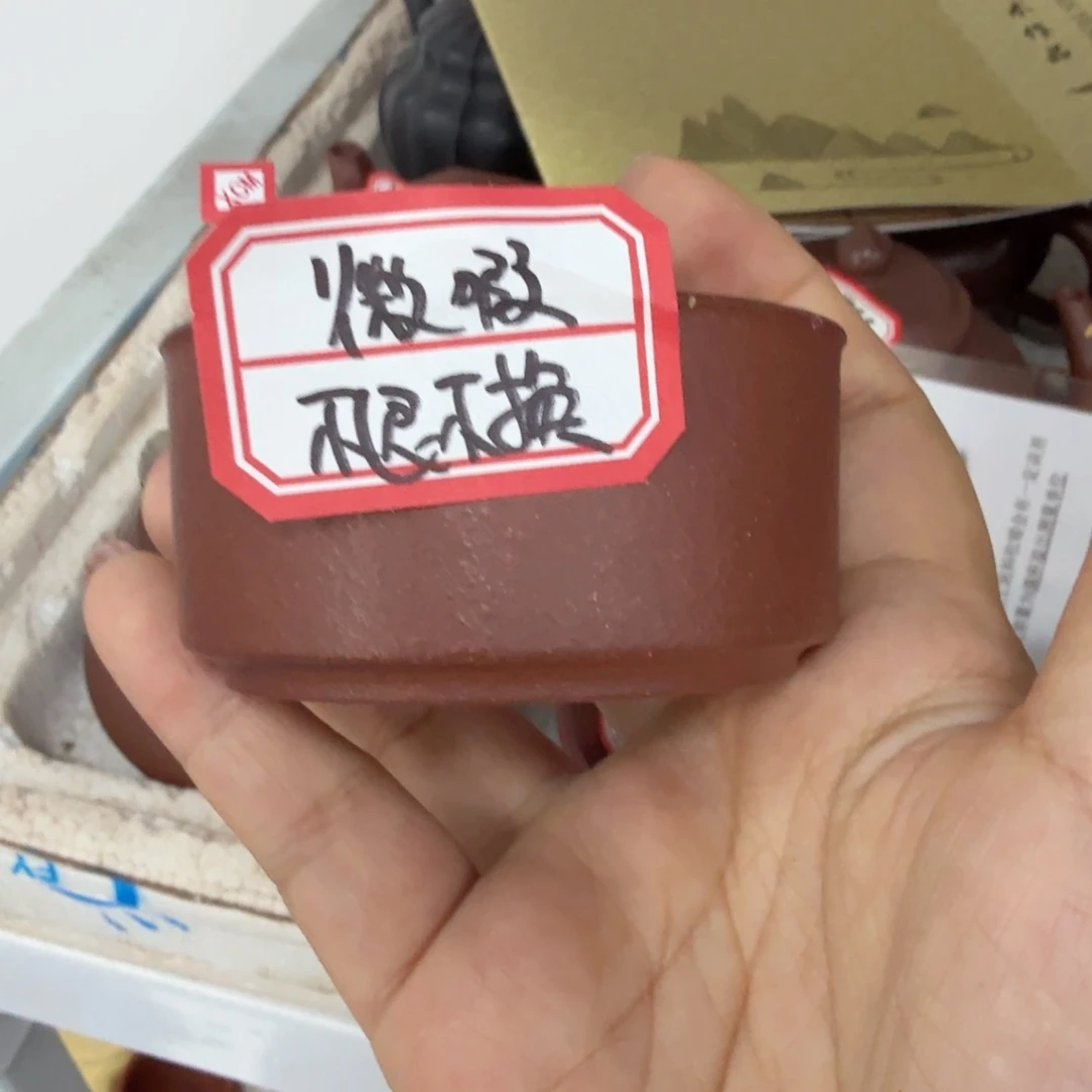 茶壶紫砂宜兴原矿紫砂底槽青