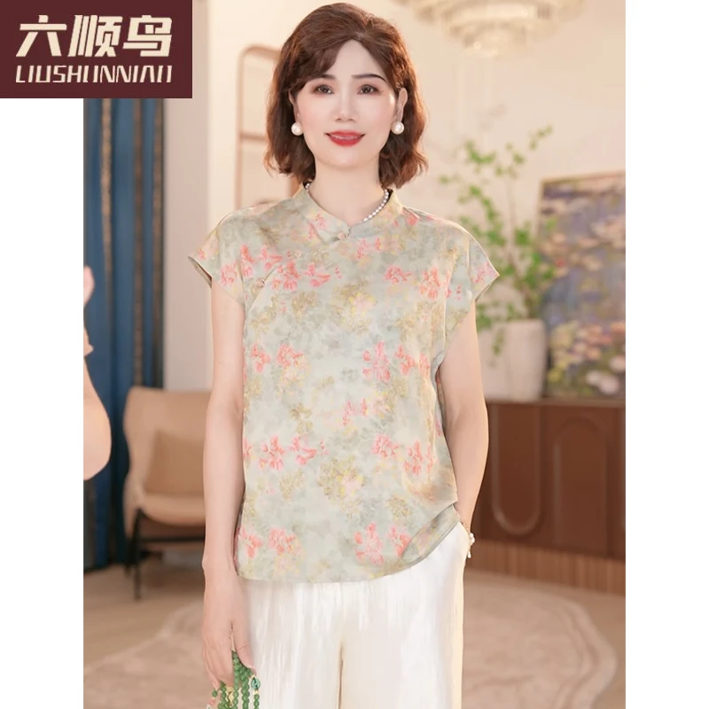 中年妈妈夏装新中式上衣时尚两件套新款洋气中老年女装中国风套装