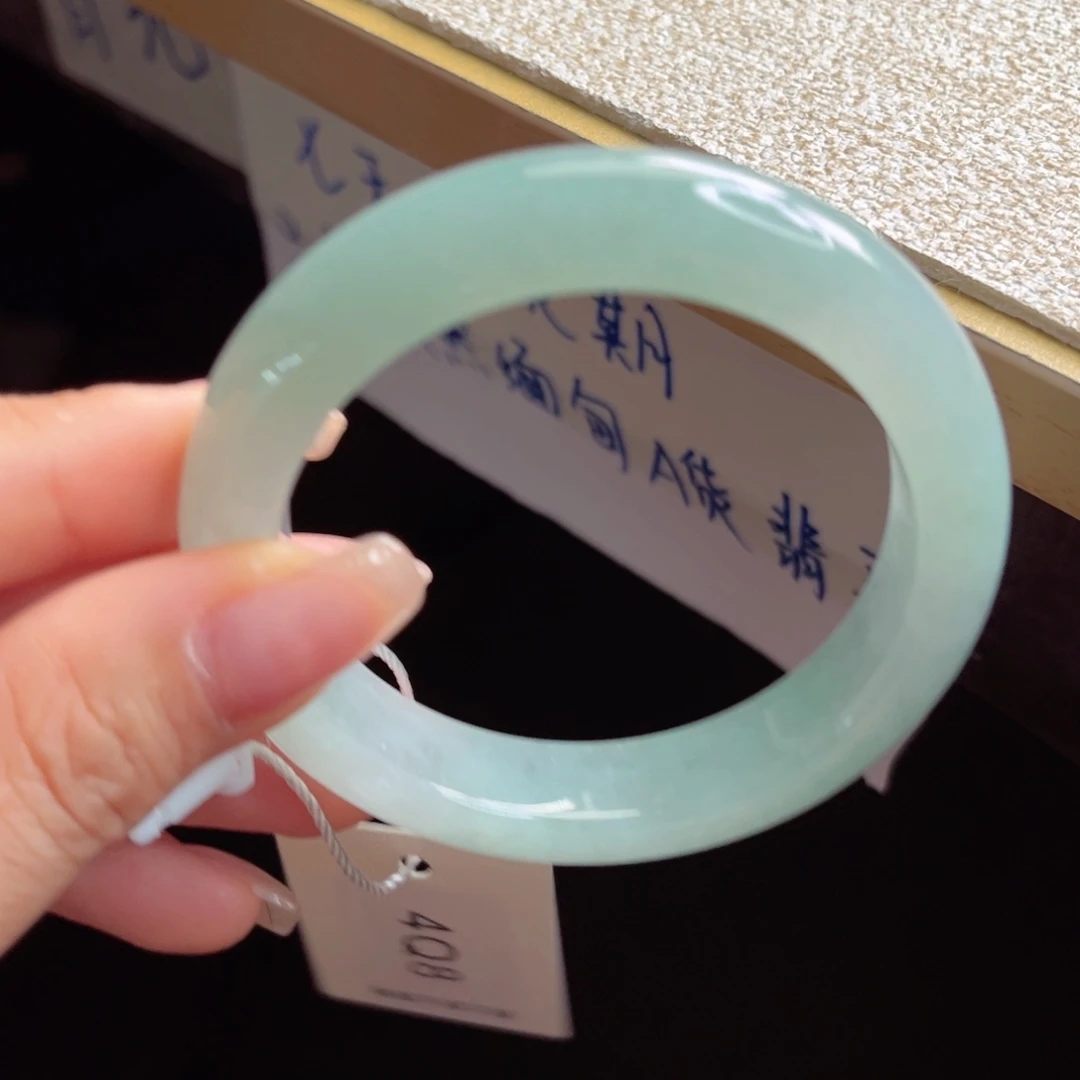 未镶嵌手镯翡翠手镯