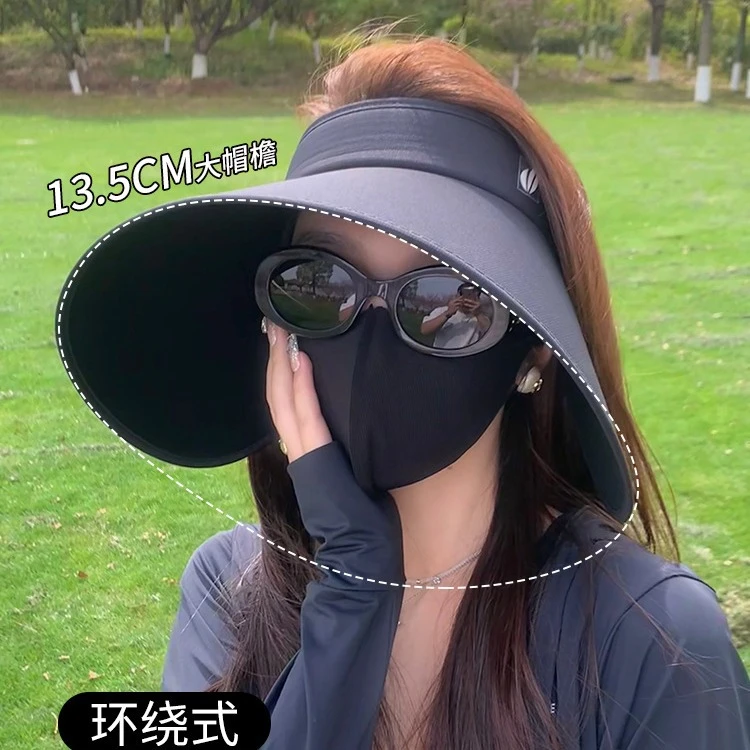 KimMumyJX同款大帽檐黑胶遮阳帽防紫外线太阳帽女空顶夏季环绕式