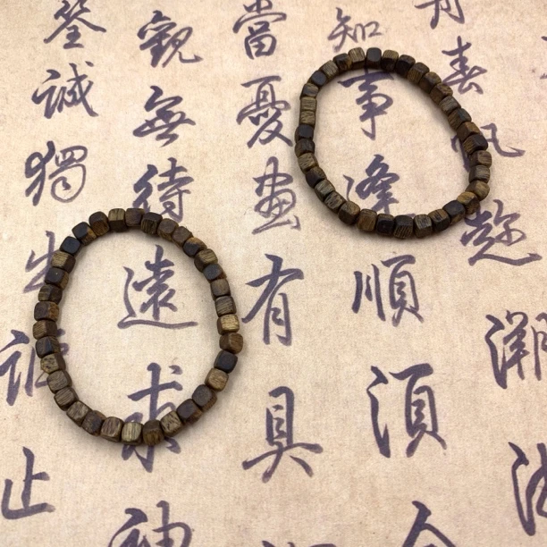沉香手串-多样性发一-250628026【尺寸约6mm】